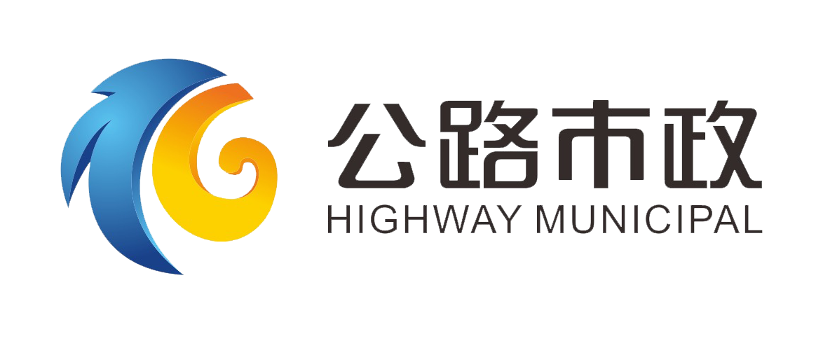 鄭州興巖礦業(yè)有限公司